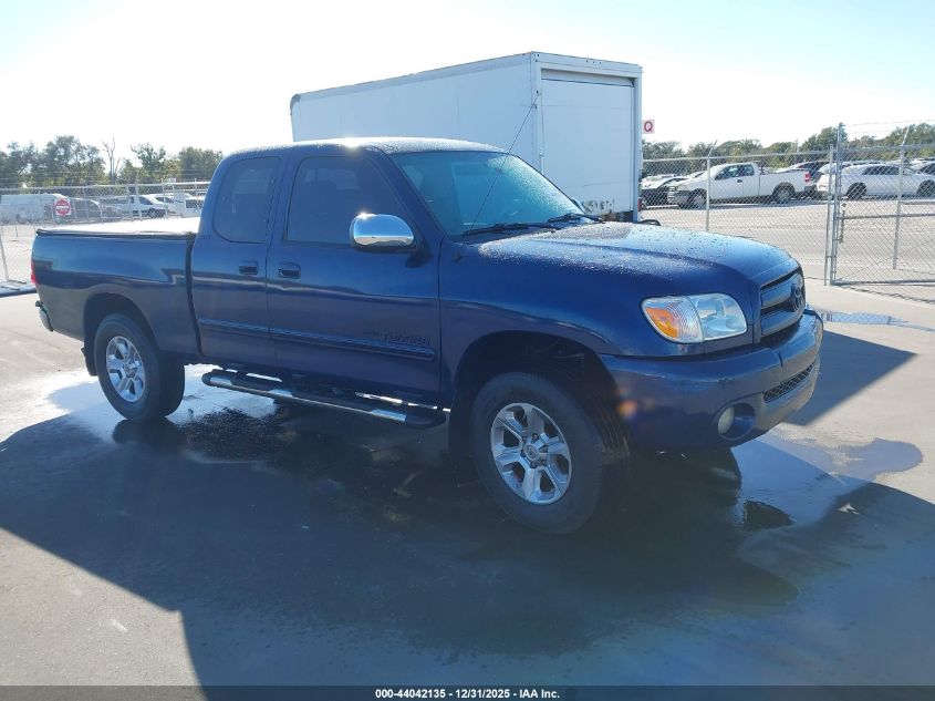 2005 Toyota Tundra
