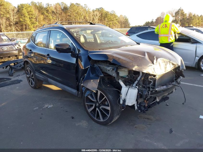 2017 Nissan Rogue Sport