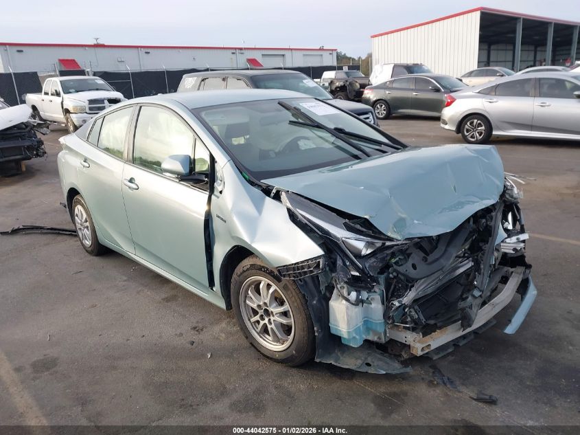 2016 Toyota Prius