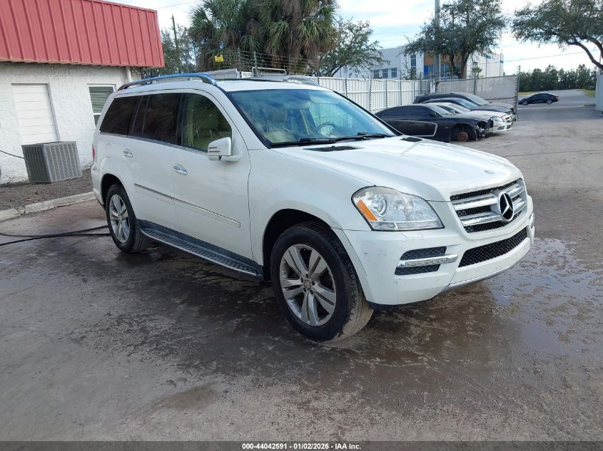 2012 Mercedes-Benz GL-Class