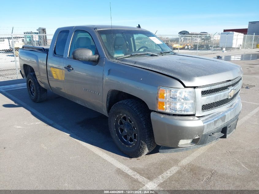 2008 Chevrolet Silverado 1500
