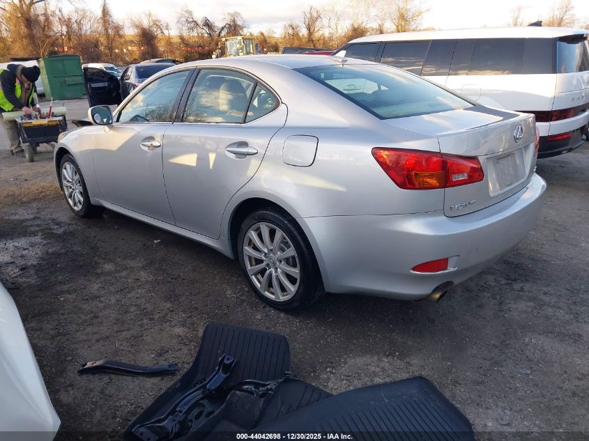 2007 Lexus Is 250