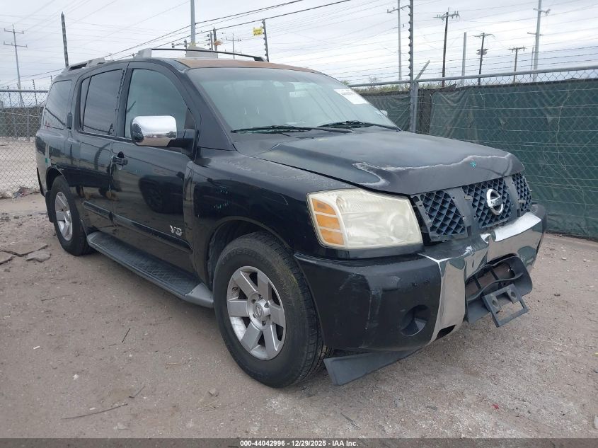 2005 Nissan Armada