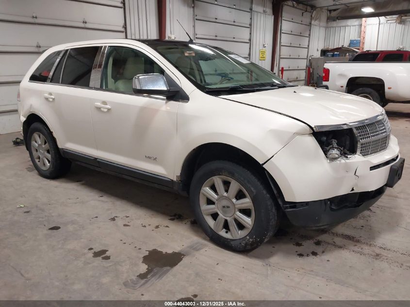 2007 Lincoln MKX