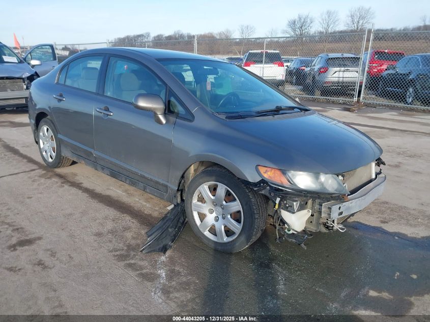 2008 Honda Civic