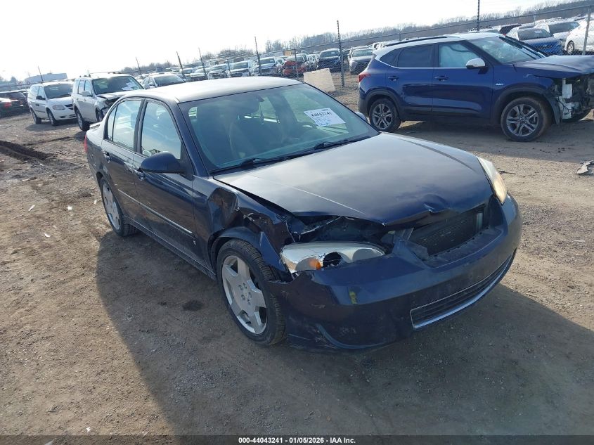 2006 Chevrolet Malibu Lt