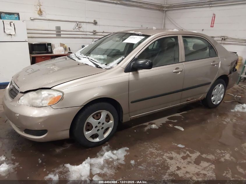 2007 Toyota Corolla Ce