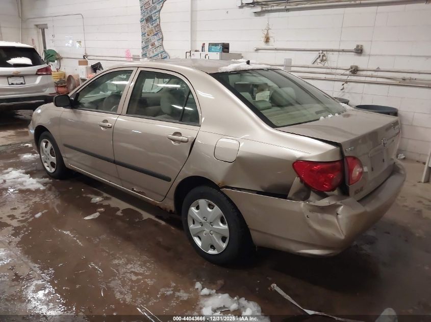 2007 Toyota Corolla Ce