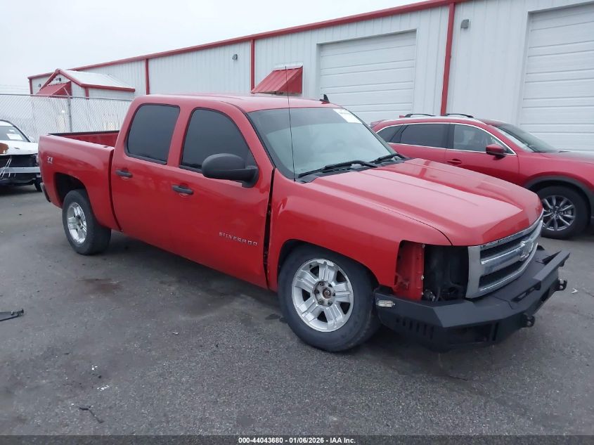 2011 Chevrolet Silverado 1500 Lt