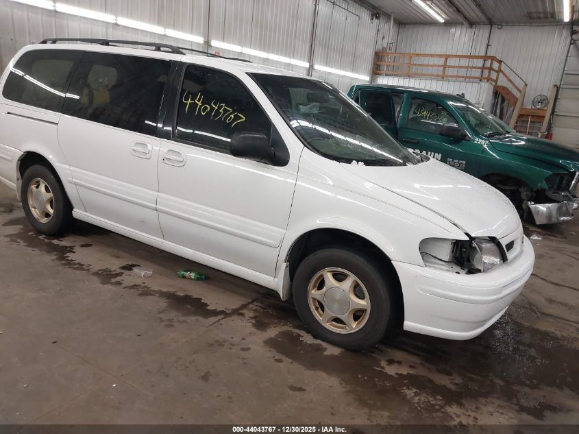 1999 Oldsmobile Silhouette