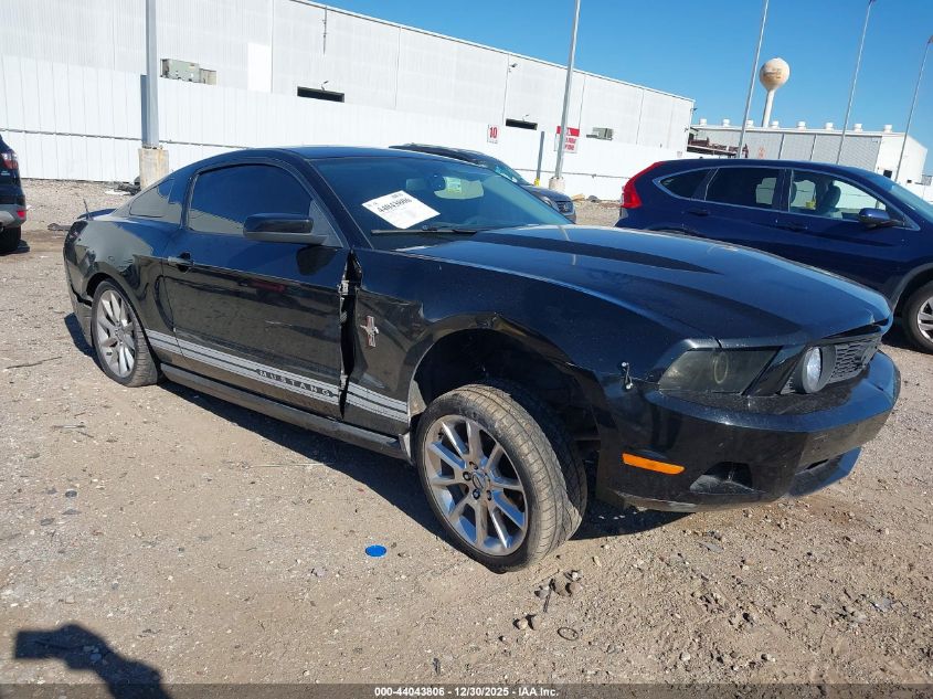 2010 Ford Mustang