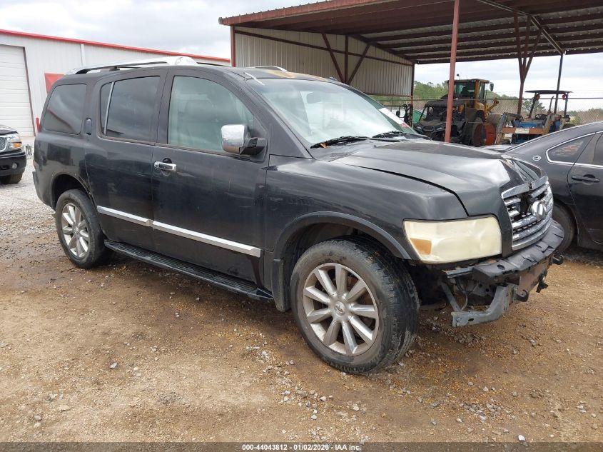 2008 Infiniti QX56