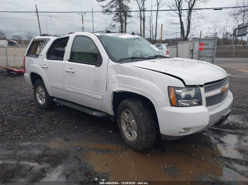 2012 Chevrolet Tahoe