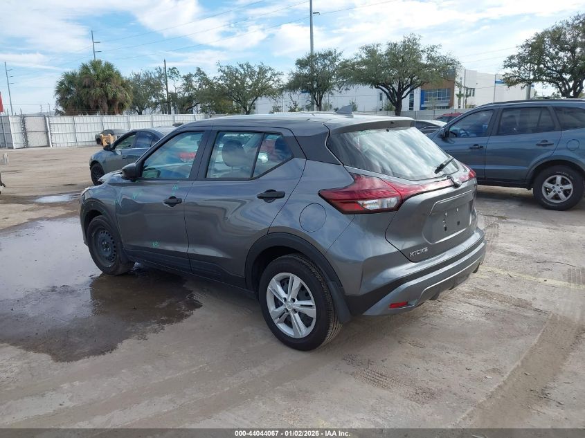 2024 Nissan Kicks S Xtronic Cvt