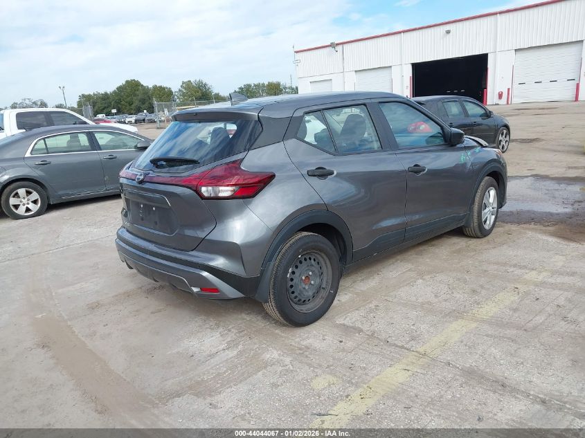 2024 Nissan Kicks S Xtronic Cvt