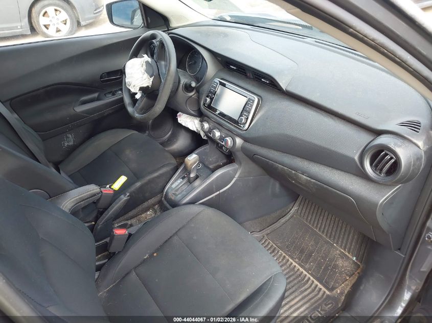 2024 Nissan Kicks S Xtronic Cvt