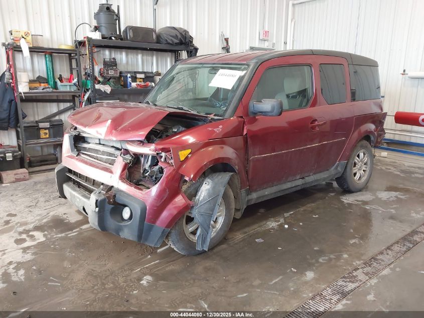 2008 Honda Element Ex