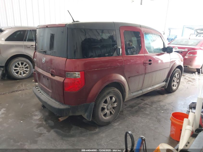2008 Honda Element Ex