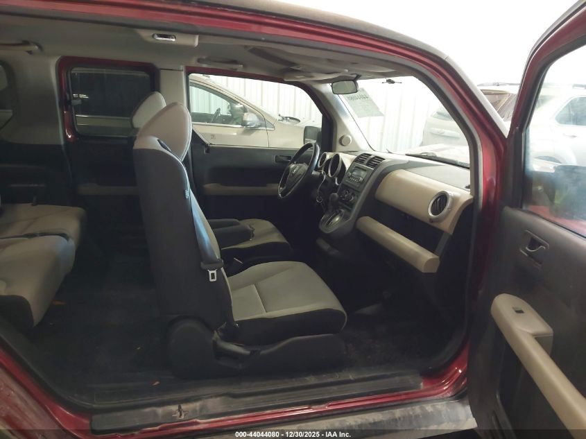 2008 Honda Element Ex