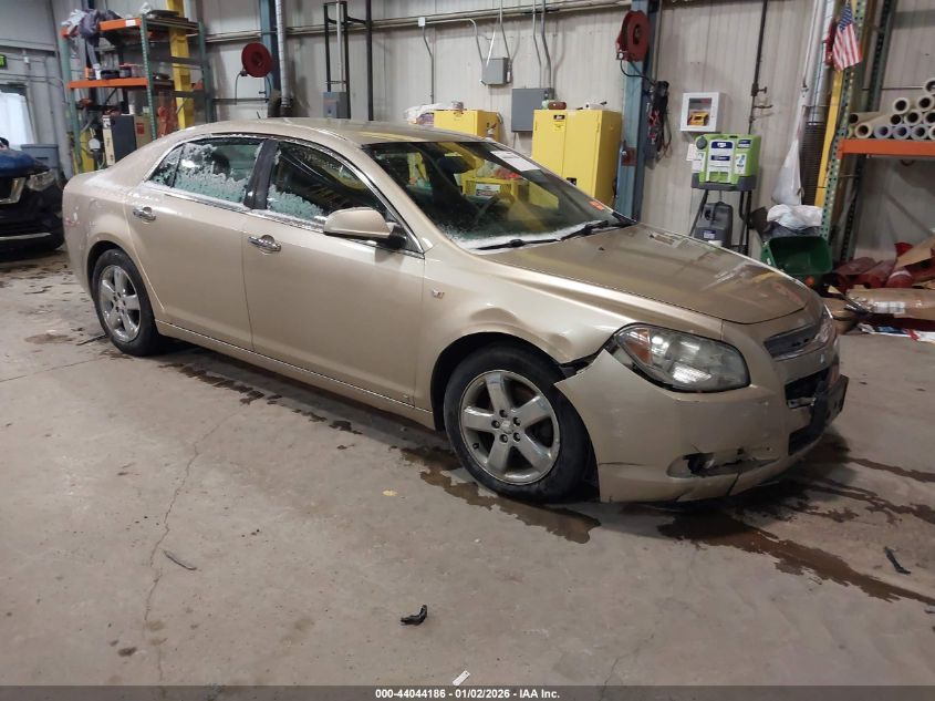 2008 Chevrolet Malibu