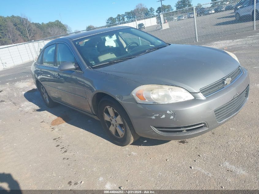 2007 Chevrolet Impala