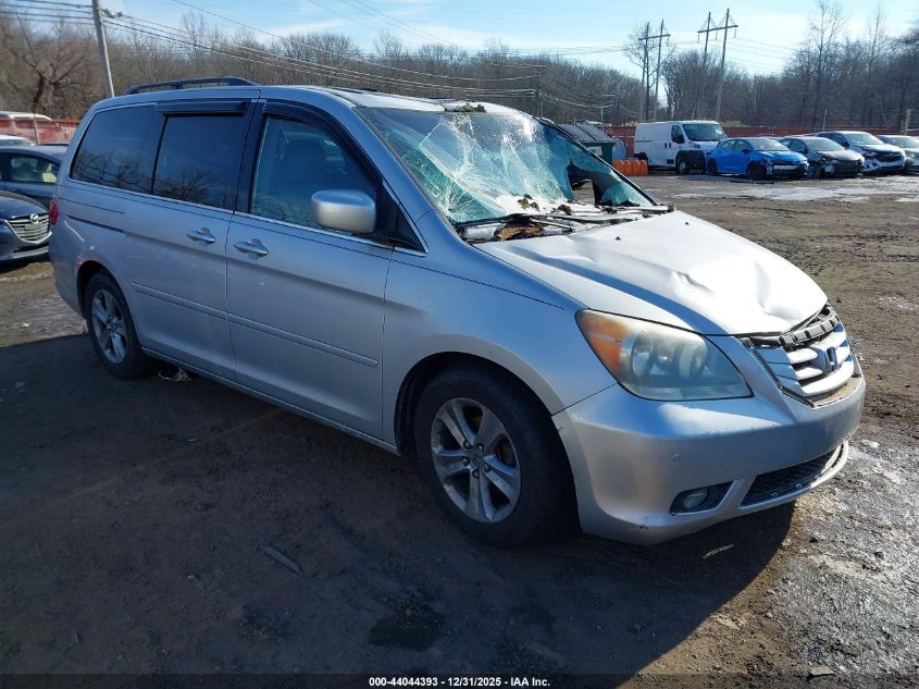 2010 Honda Odyssey Touring