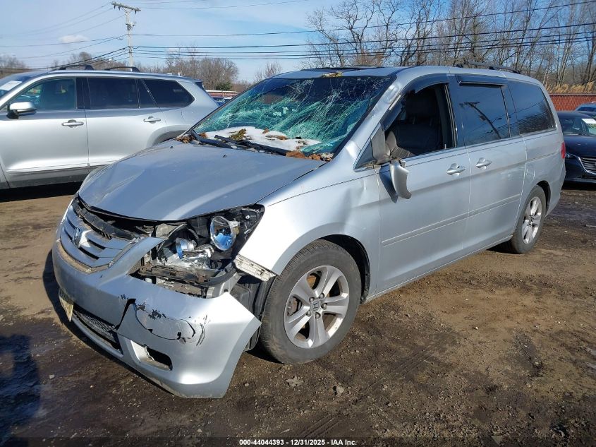 2010 Honda Odyssey Touring
