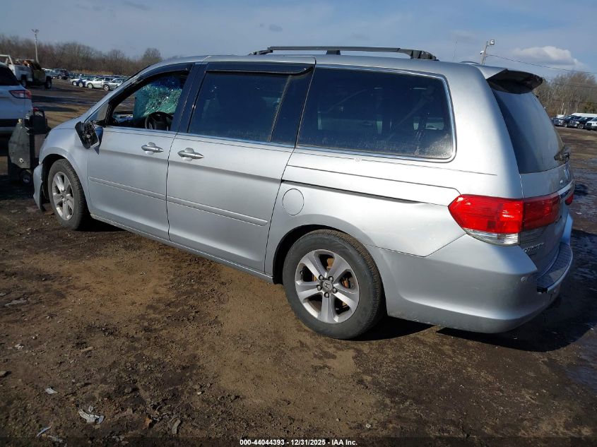 2010 Honda Odyssey Touring