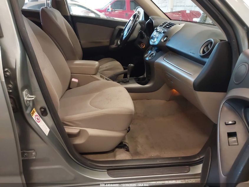 2006 Toyota Rav4 Limited V6