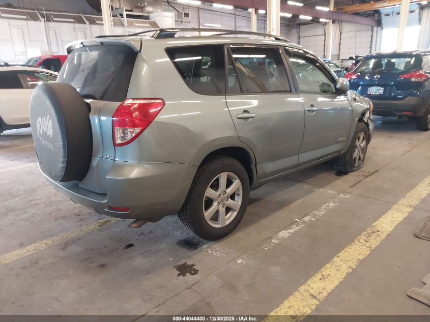 2006 Toyota Rav4 Limited V6