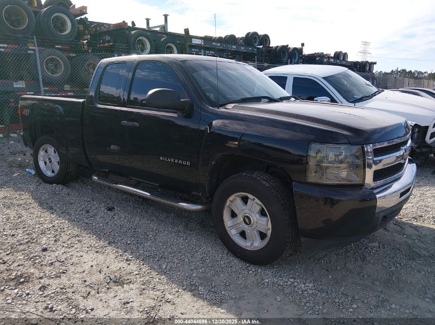 2010 Chevrolet Silverado 1500