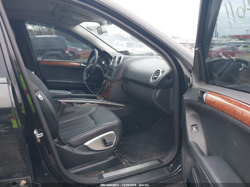 2008 Mercedes-Benz Ml 350 4Matic