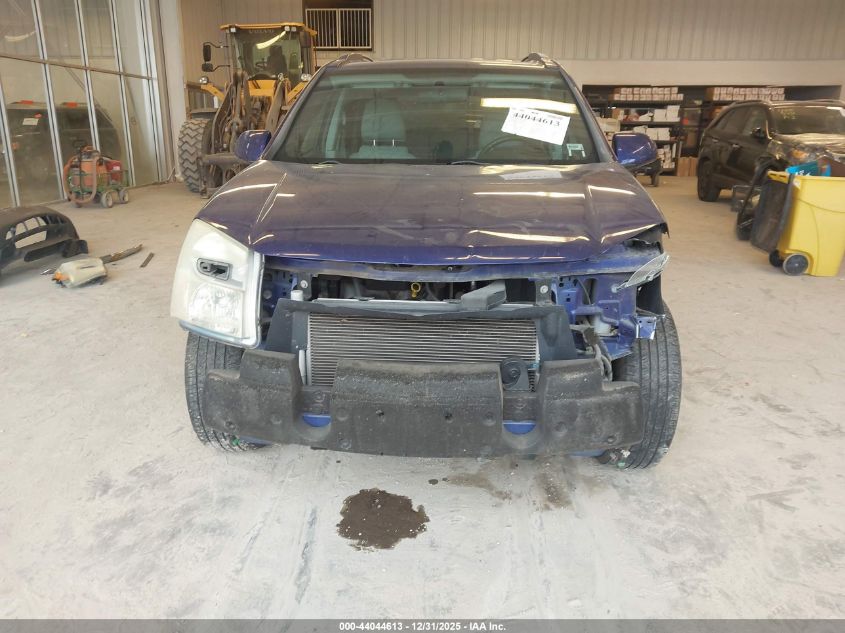 2006 Chevrolet Equinox Lt VIN: 2CNDL63F466193020 Lot: 44044613