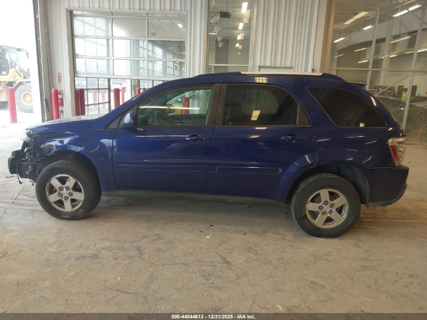 2006 Chevrolet Equinox Lt VIN: 2CNDL63F466193020 Lot: 44044613