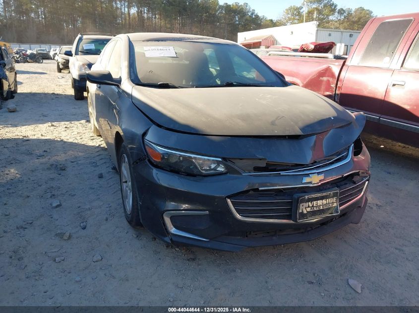 2017 Chevrolet Malibu