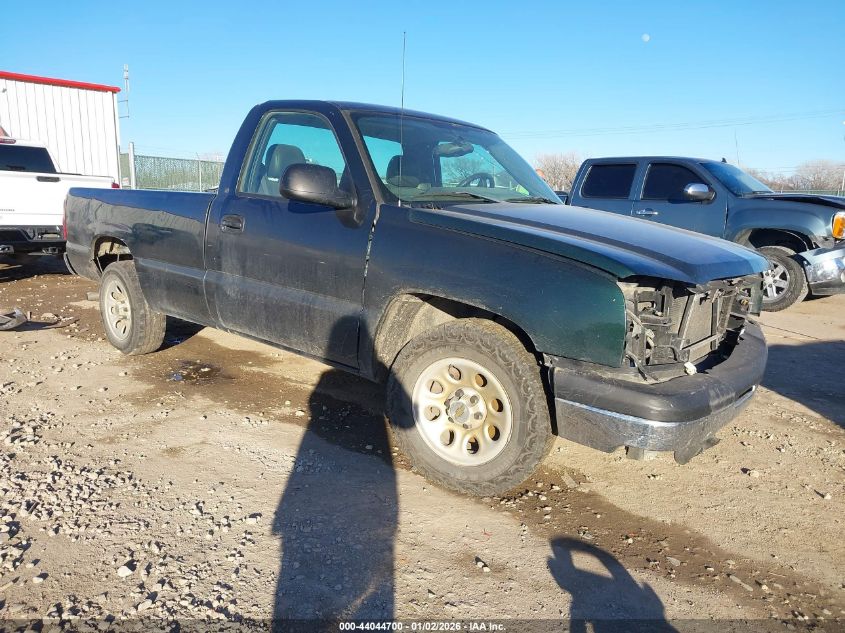 2005 Chevrolet Silverado 1500