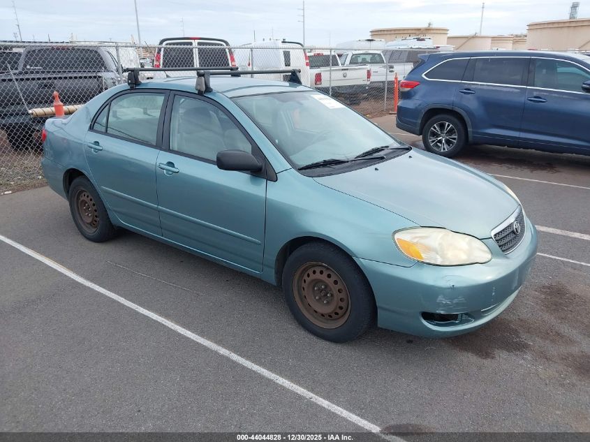 2006 Toyota Corolla