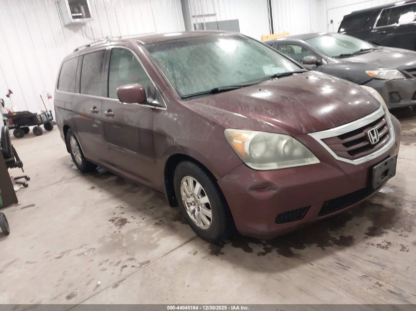2008 Honda Odyssey