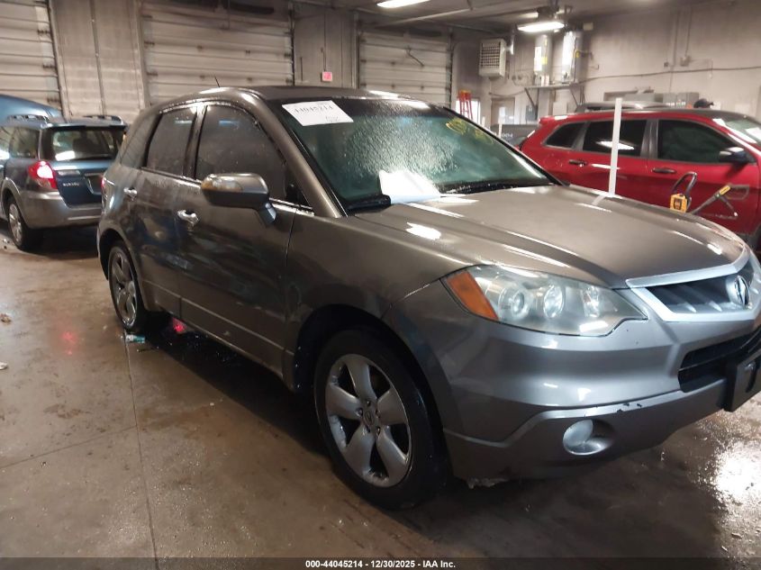 2007 Acura RDX