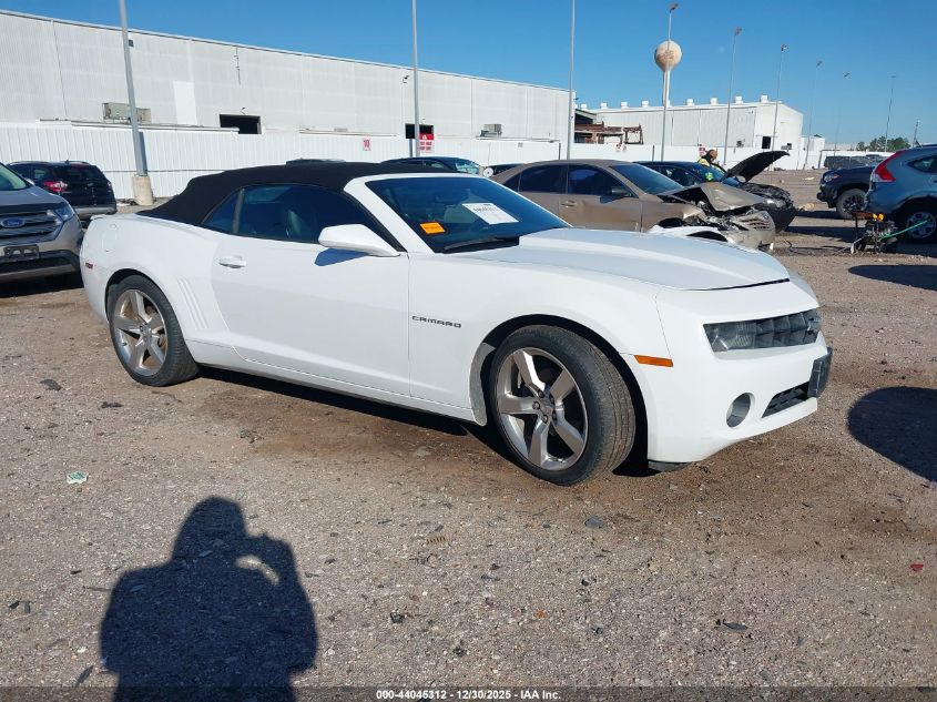 2012 Chevrolet Camaro