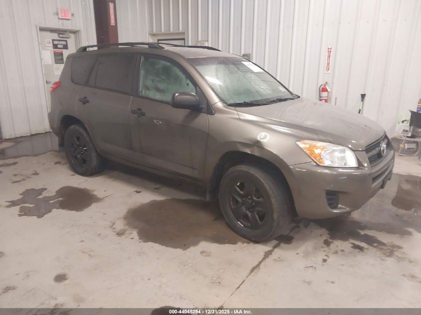 2011 Toyota RAV4
