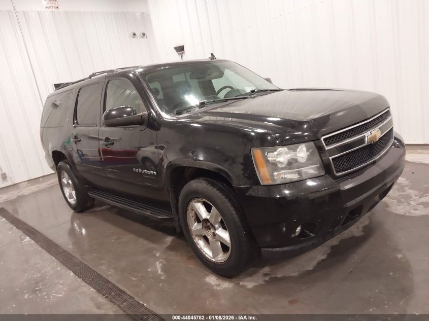 2010 Chevrolet Suburban 1500