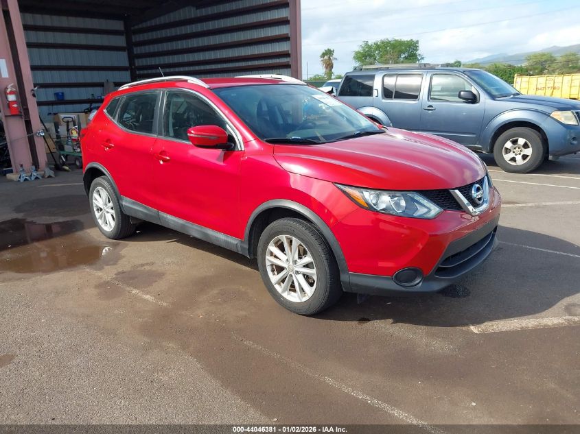 2017 Nissan Rogue Sport