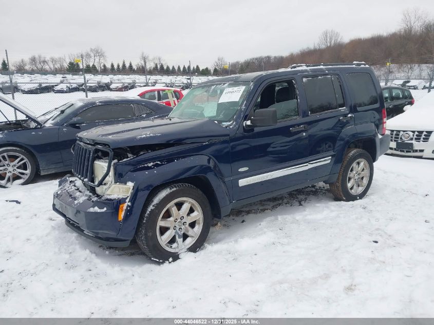 2012 Jeep Liberty Sport
