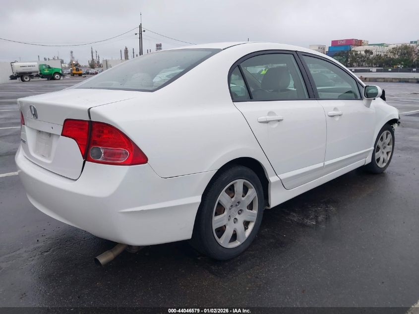 2008 Honda Civic Lx