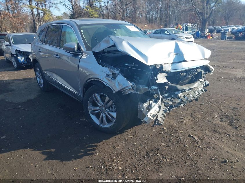 2024 Acura MDX