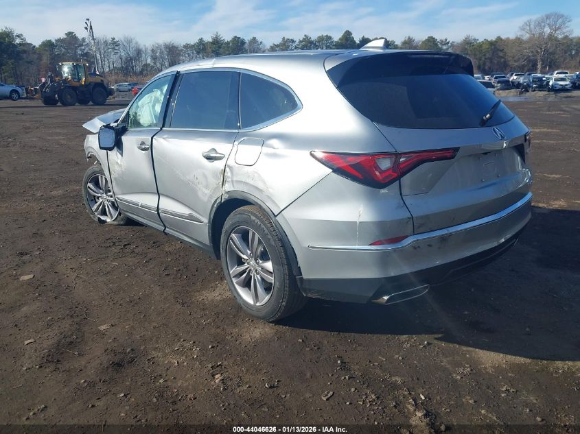 2024 Acura Mdx Standard
