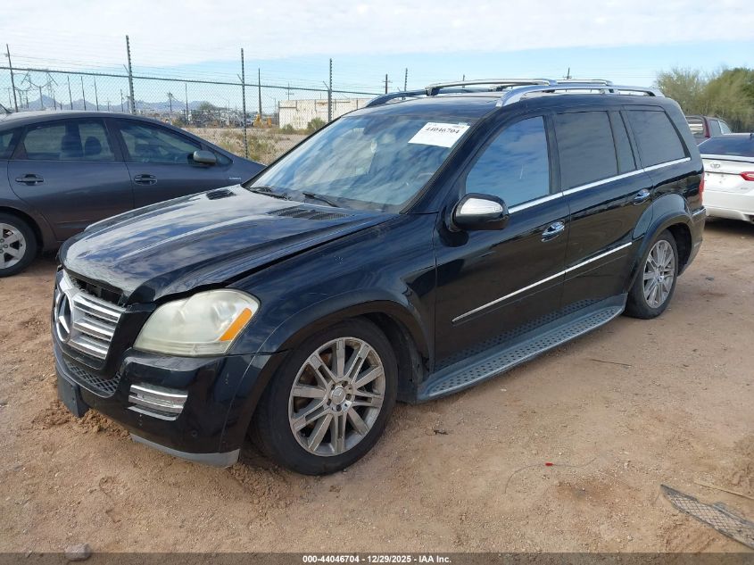 2010 Mercedes-Benz Gl 550 4Matic