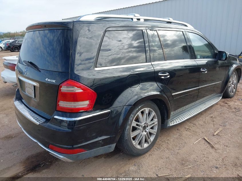 2010 Mercedes-Benz Gl 550 4Matic