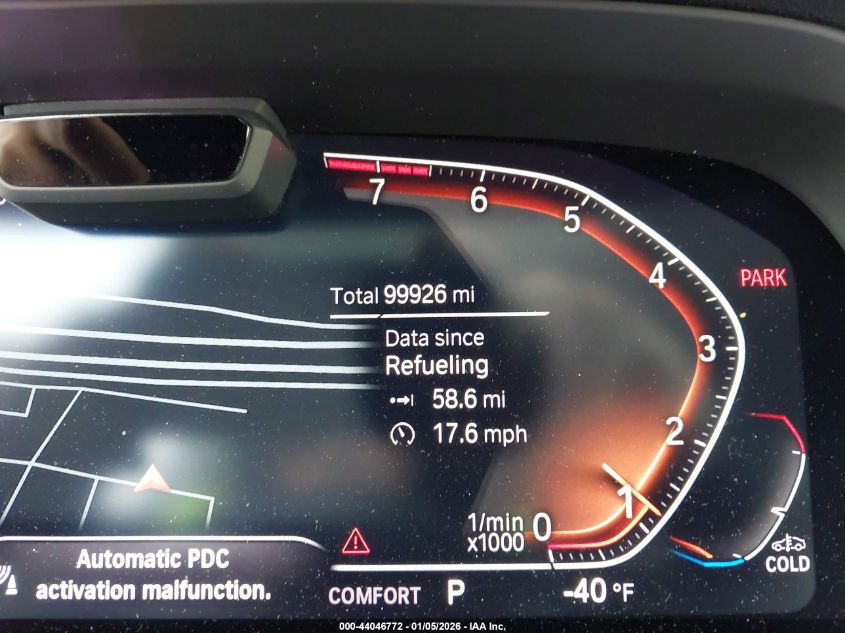 2020 BMW X7 - 5UXCW2C08L9B73950